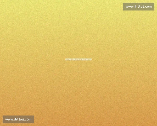 科隆防线遭重创！许伯斯战多特膝伤缺阵半年