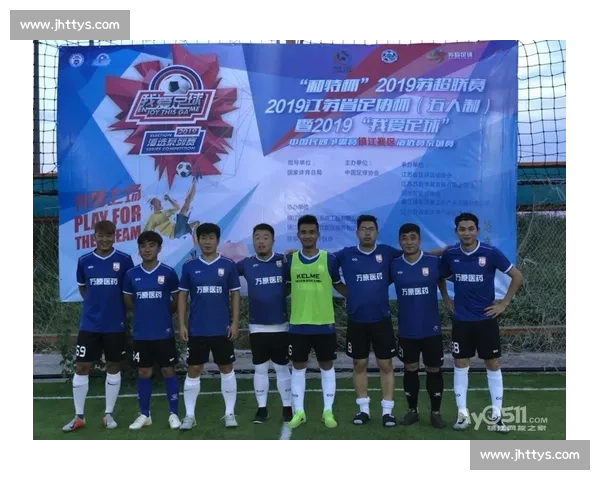 镇江双线发力：备战苏超，镇超启幕