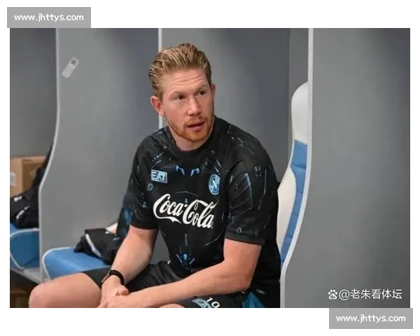 点球破门即倒下！德布劳内重伤缺阵 3 月